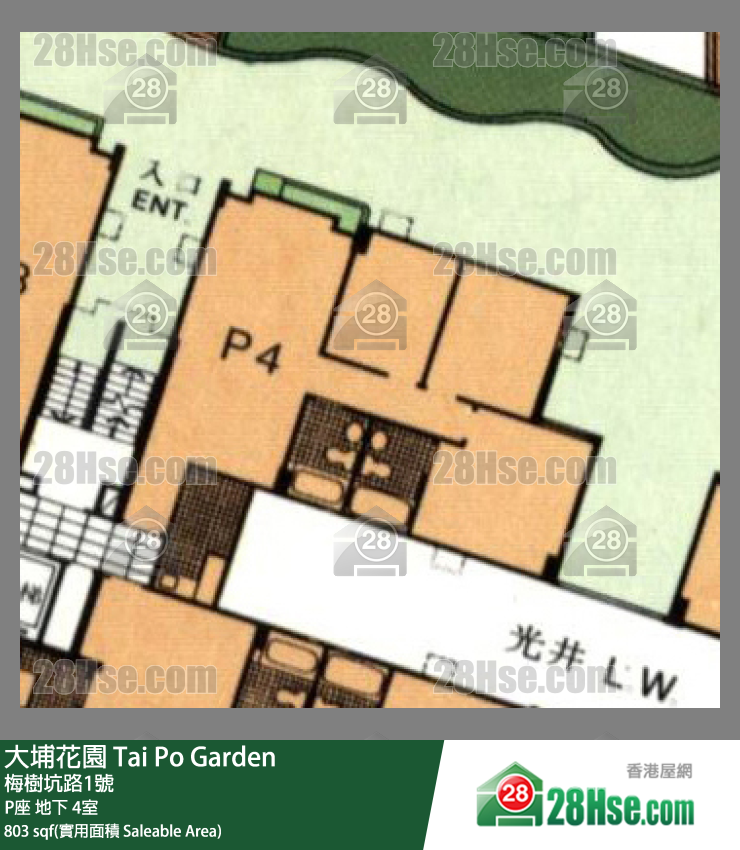 大埔花園 P座地下 4室 平面圖