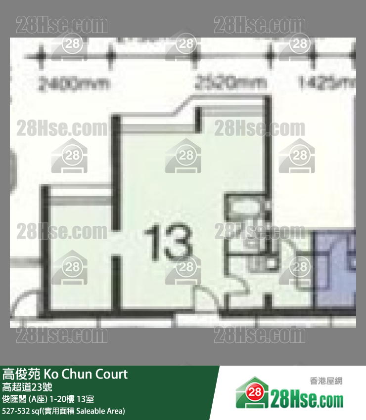 高俊苑 俊匯閣 (A座)20樓 13室 平面圖