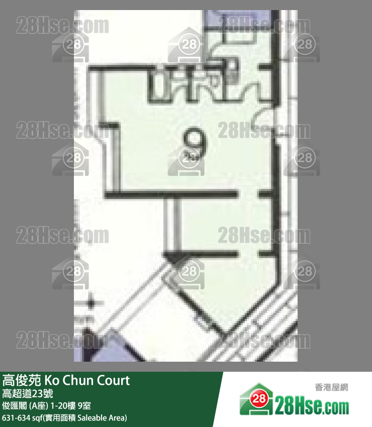 高俊苑 俊匯閣 (A座)12樓 9室 平面圖