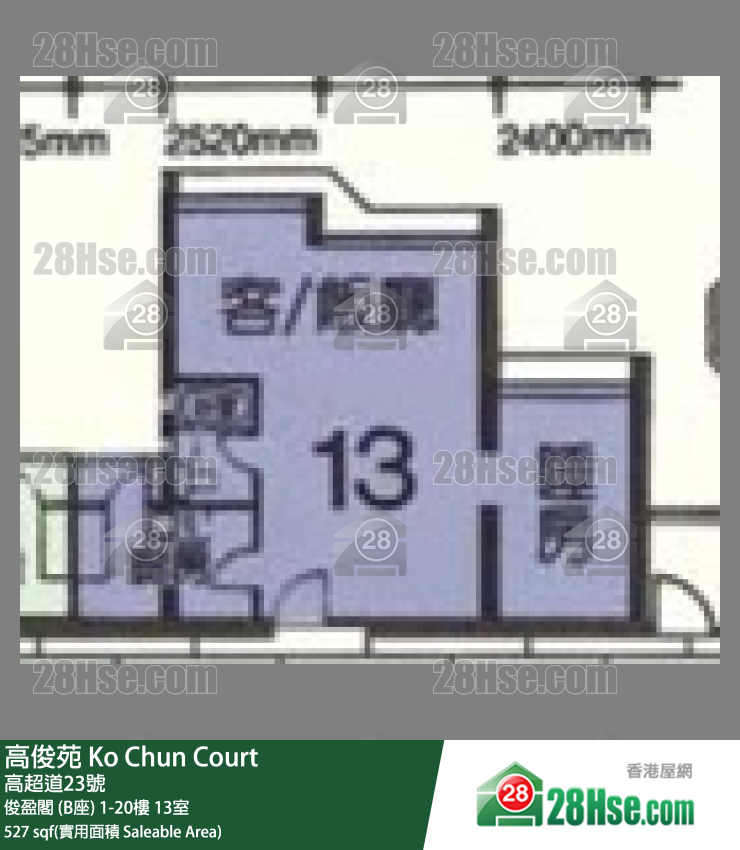 高俊苑 俊盈閣 (B座) 4樓 13室 平面圖