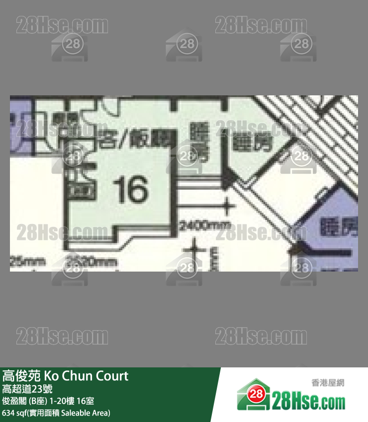 高俊苑 俊盈閣 (B座)14樓 16室 平面圖