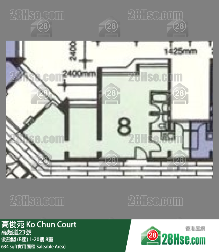 高俊苑 俊盈閣 (B座) 9樓 8室 平面圖