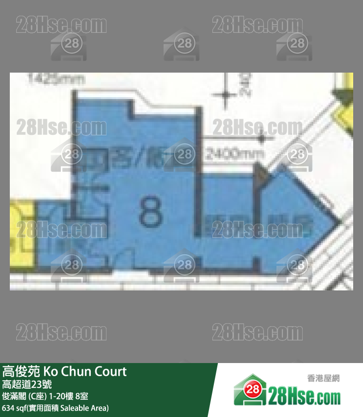 高俊苑 俊滿閣 (C座) 16樓 8室 平面圖