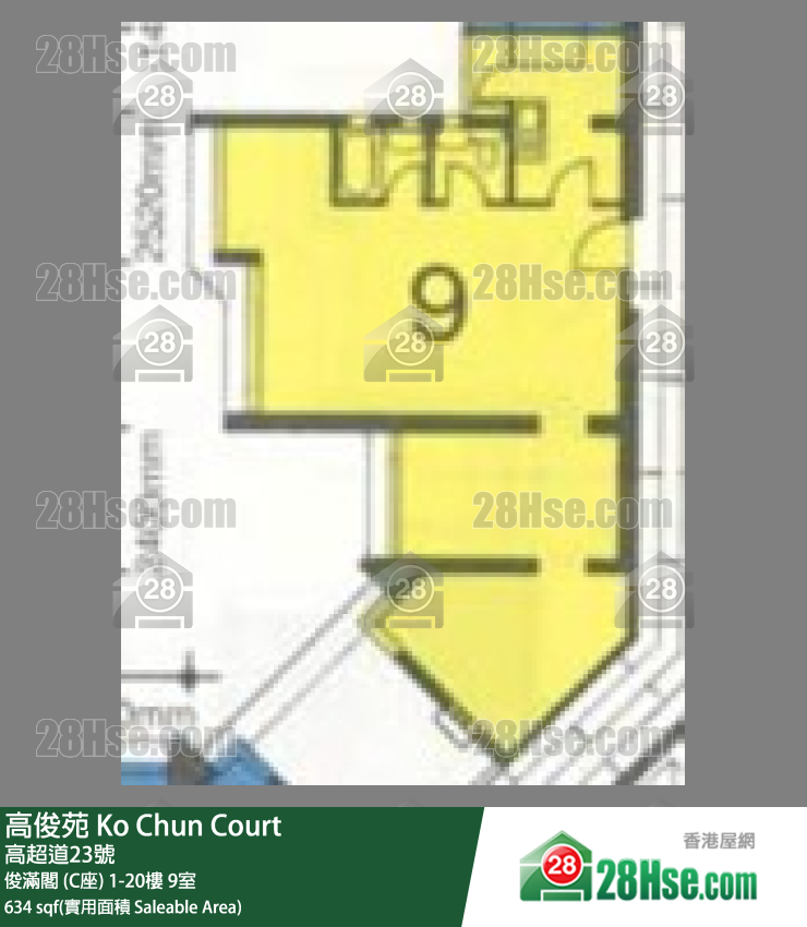 高俊苑 俊滿閣 (C座) 19樓 9室 平面圖
