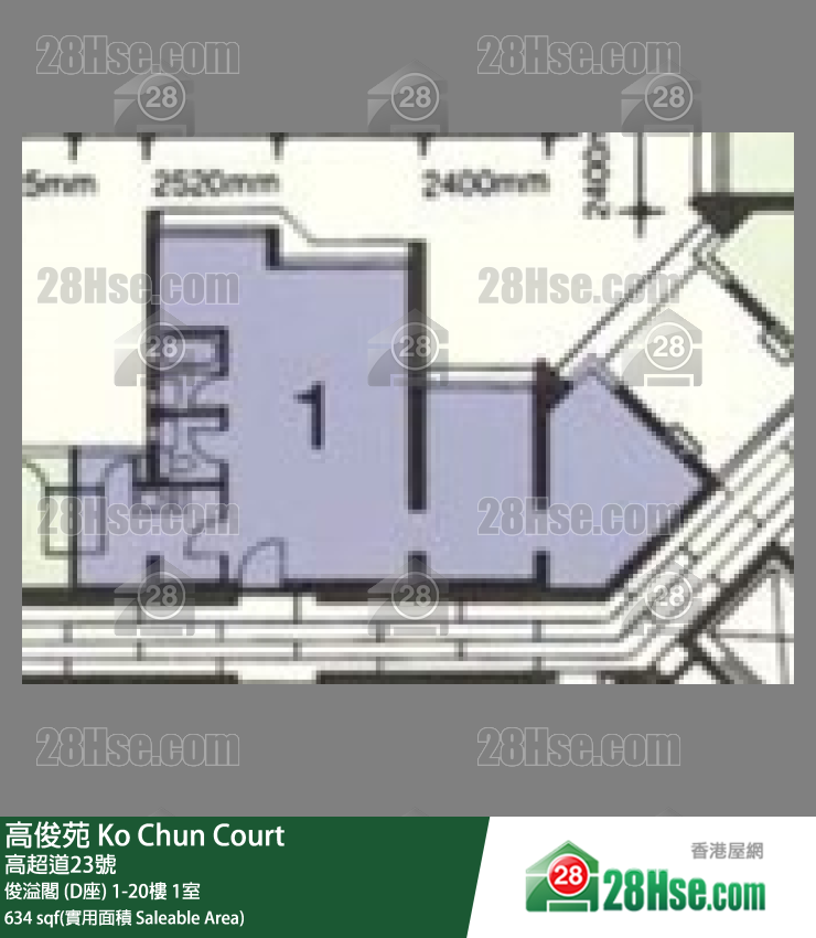 高俊苑 俊溢閣 (D座) 2樓 1室 平面圖