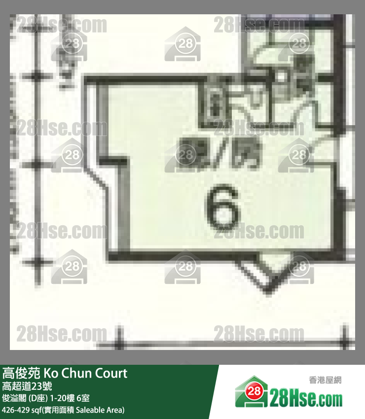 高俊苑 俊溢閣 (D座)12樓 6室 平面圖