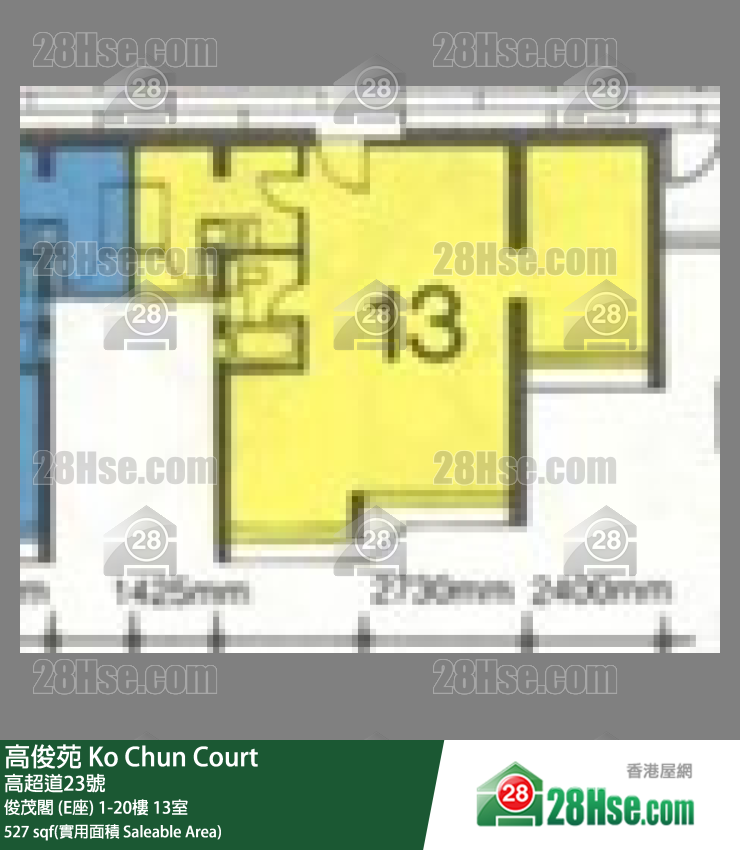 高俊苑 俊茂閣 (E座)9樓 13室 平面圖