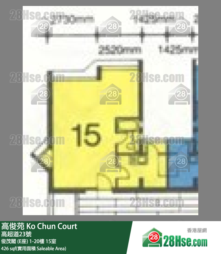 高俊苑 俊茂閣 (E座)10樓 15室 平面圖
