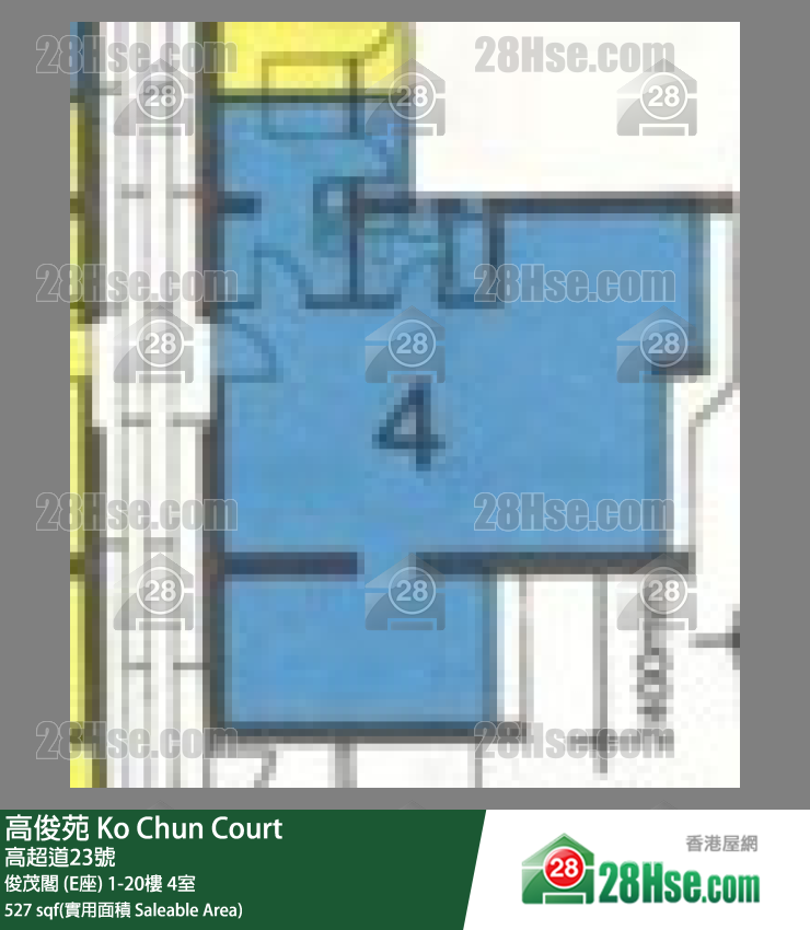 高俊苑 俊茂閣 (E座)15樓 4室 平面圖