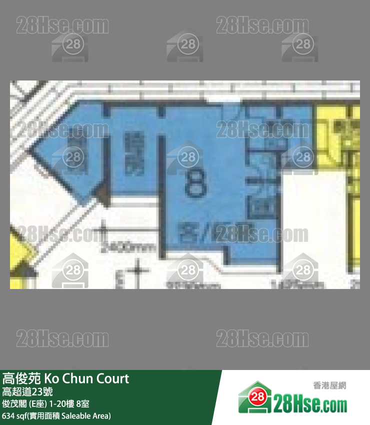 高俊苑 俊茂閣 (E座)19樓 8室 平面圖