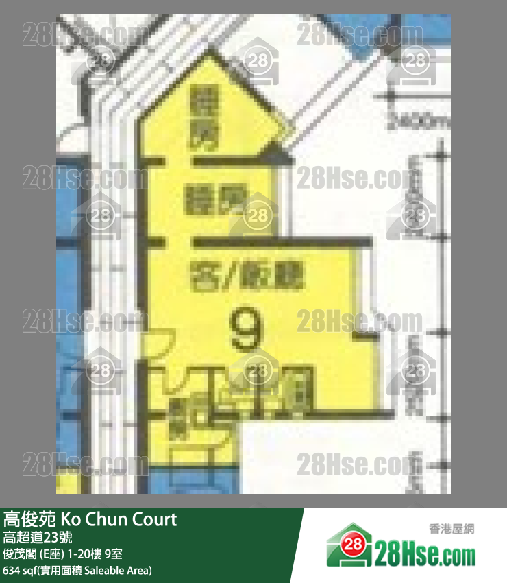 高俊苑 俊茂閣 (E座)19樓 9室 平面圖