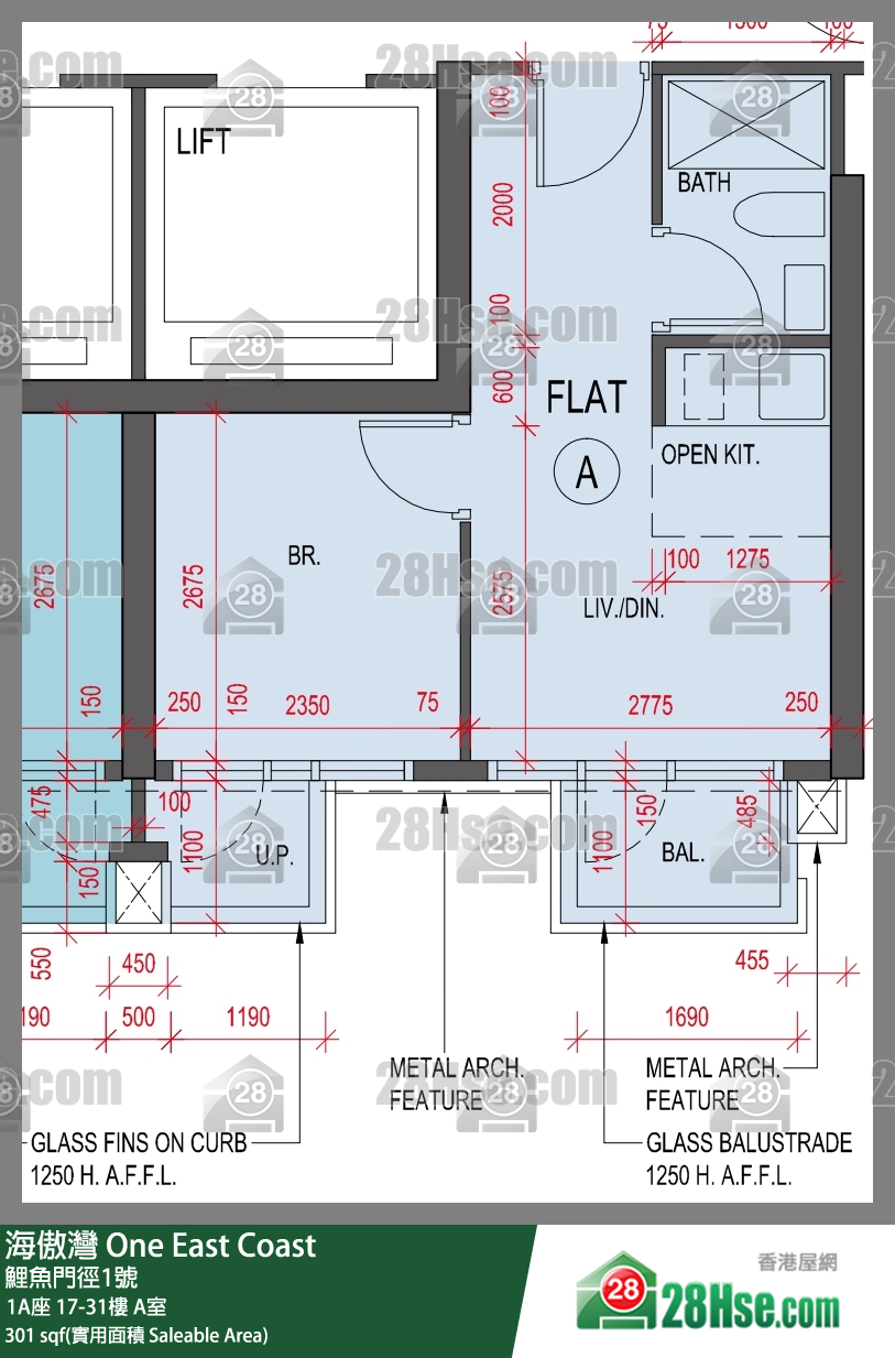海傲湾 单位平面图(由 28Hse 提供)