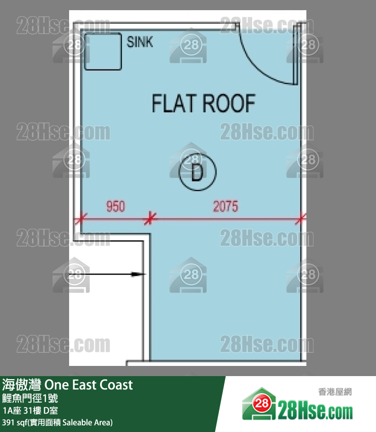 海傲灣 1A座 31樓 D室 平面圖