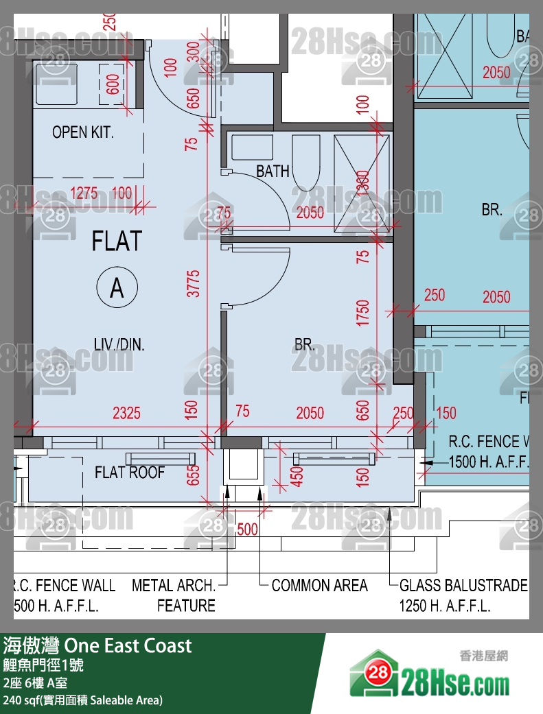 海傲灣 2座 6樓 A室 平面圖