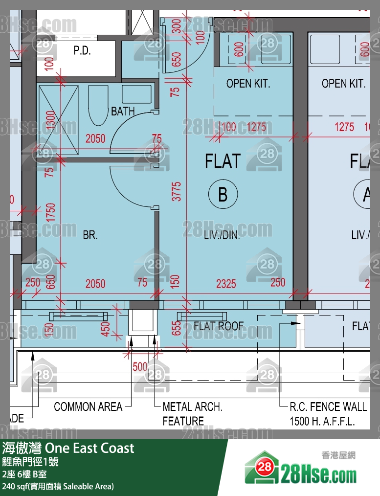 海傲灣 2座 6樓 B室 平面圖