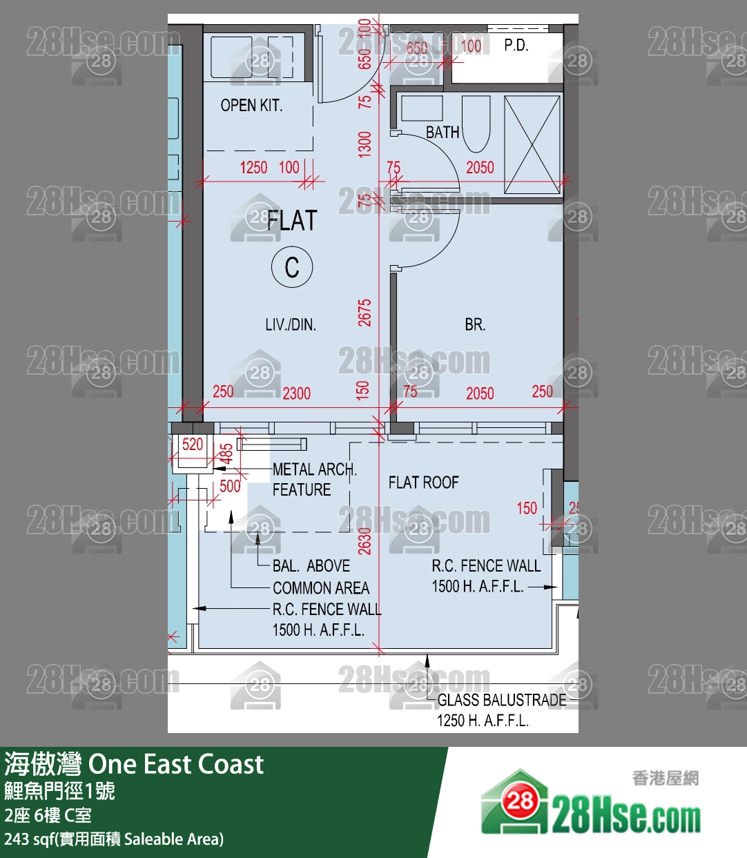 海傲灣 2座 6樓 C室 平面圖
