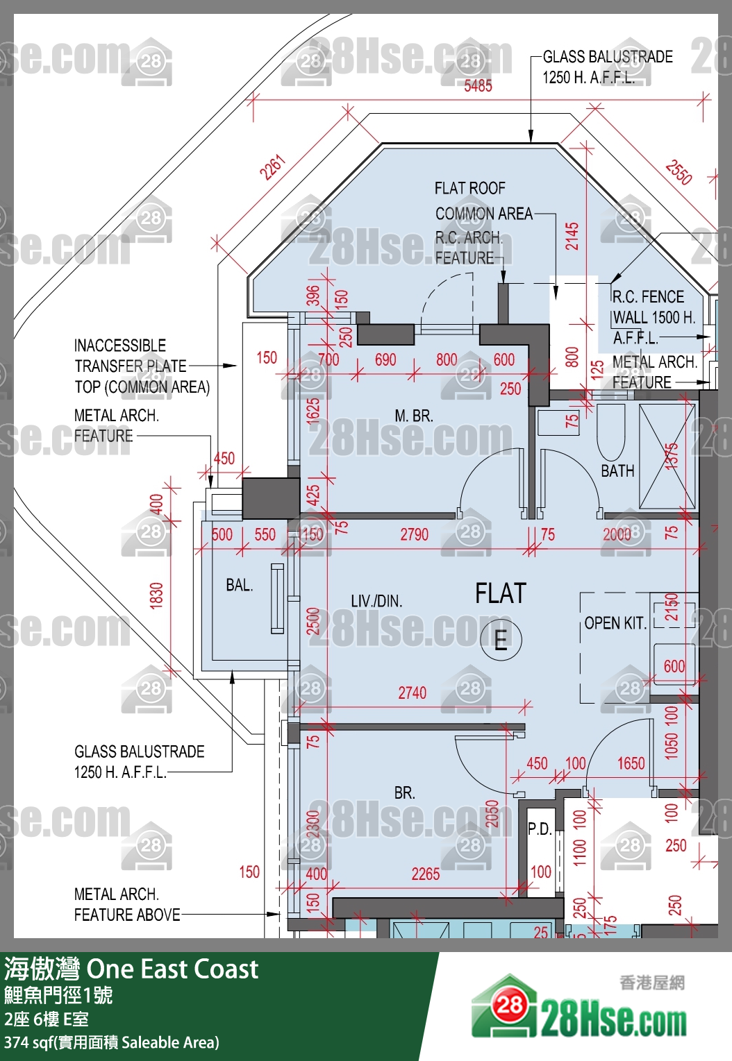 海傲灣 2座 6樓 E室 平面圖