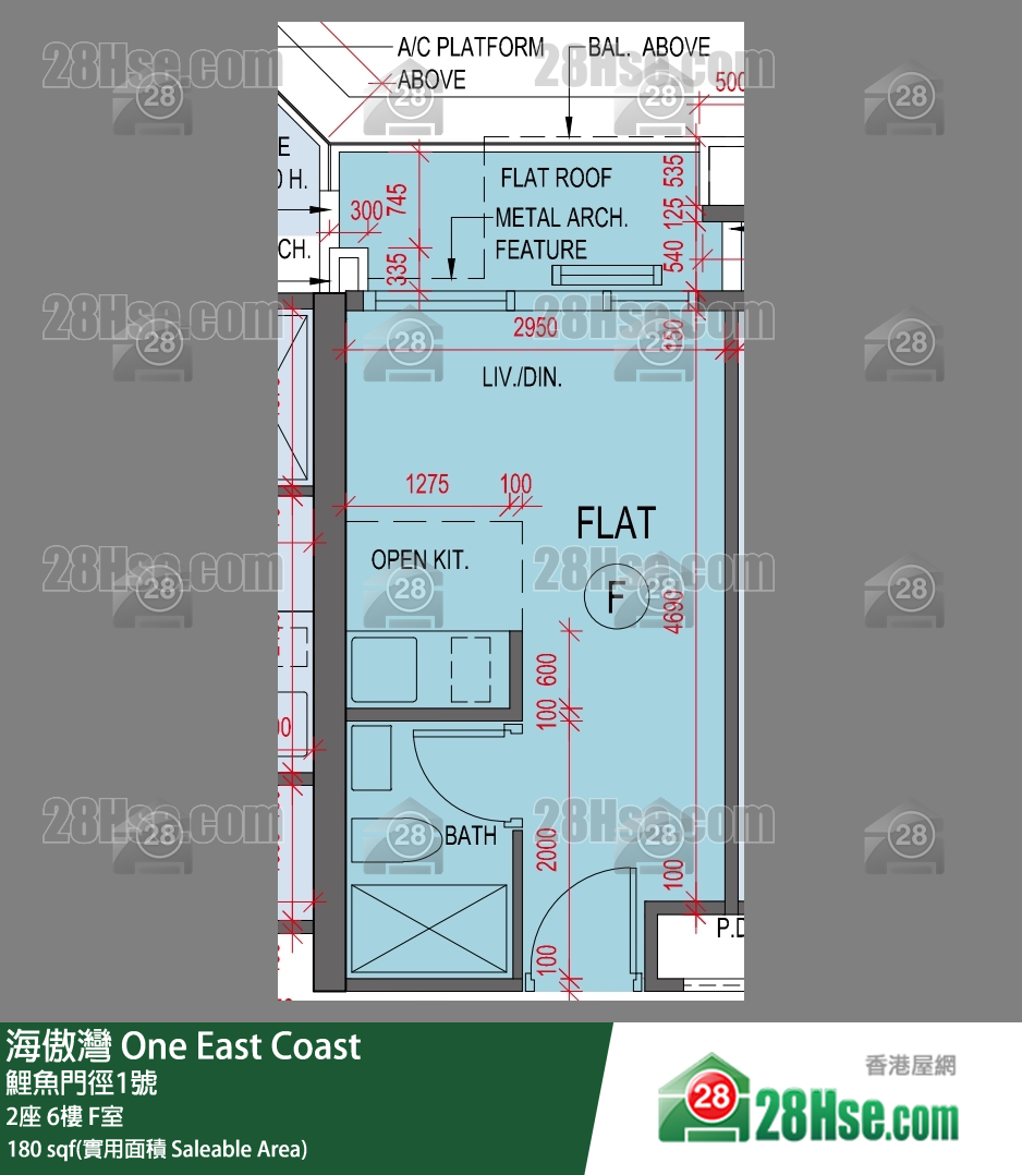 海傲灣 2座 6樓 F室 平面圖