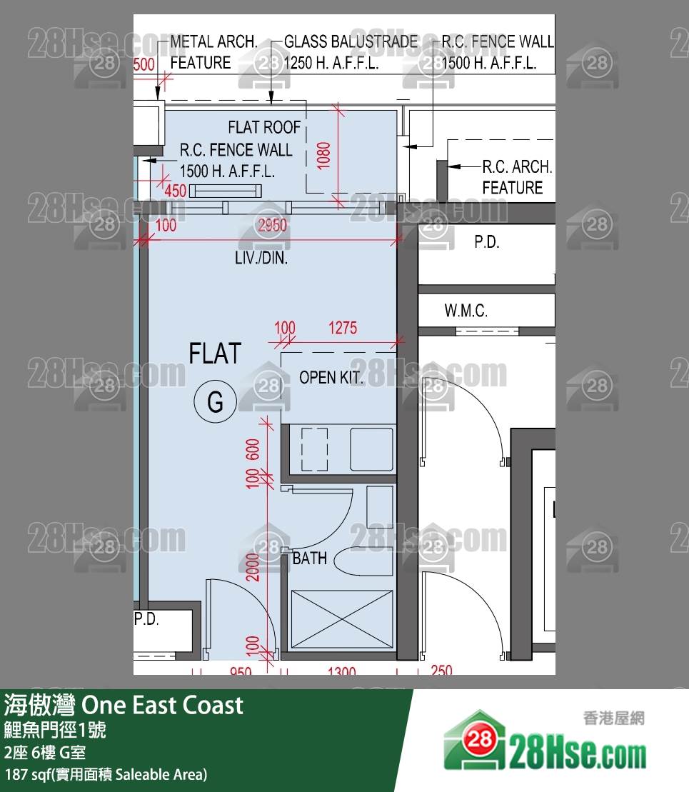 海傲灣 2座 6樓 G室 平面圖
