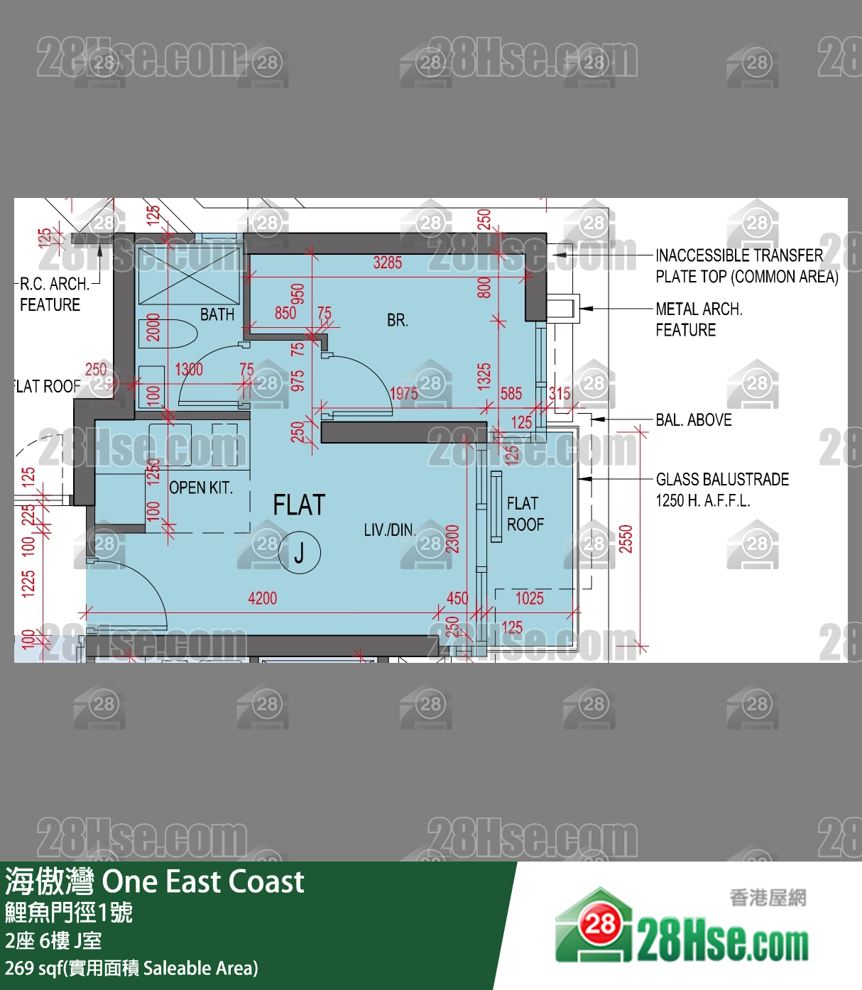 One East Coast, Flat J, 6/F, Tower 2 FloorPlan