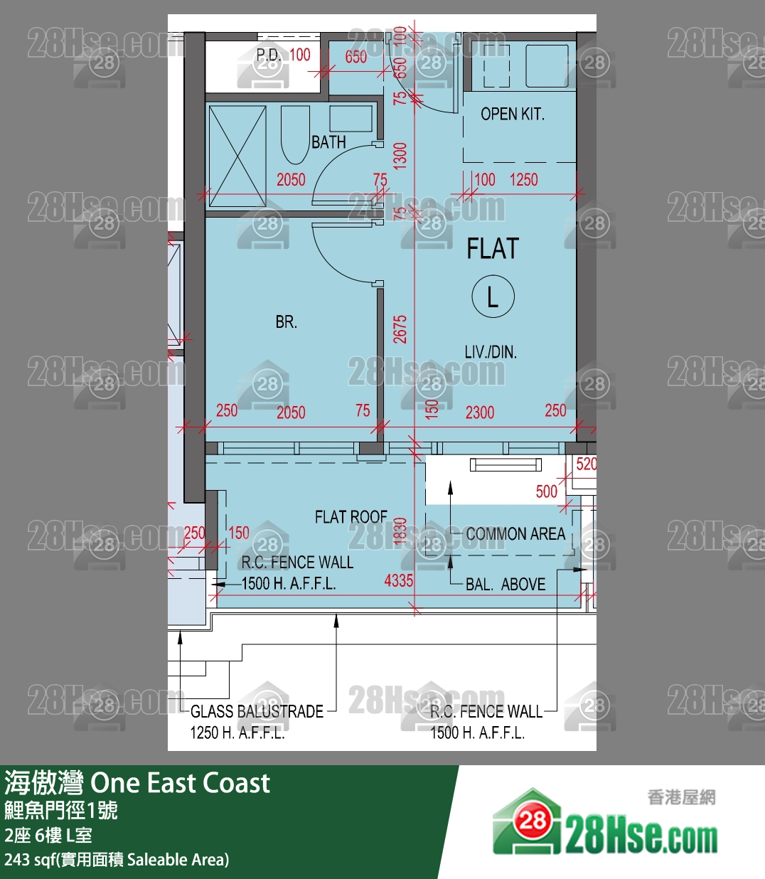 海傲灣 2座 6樓 L室 平面圖