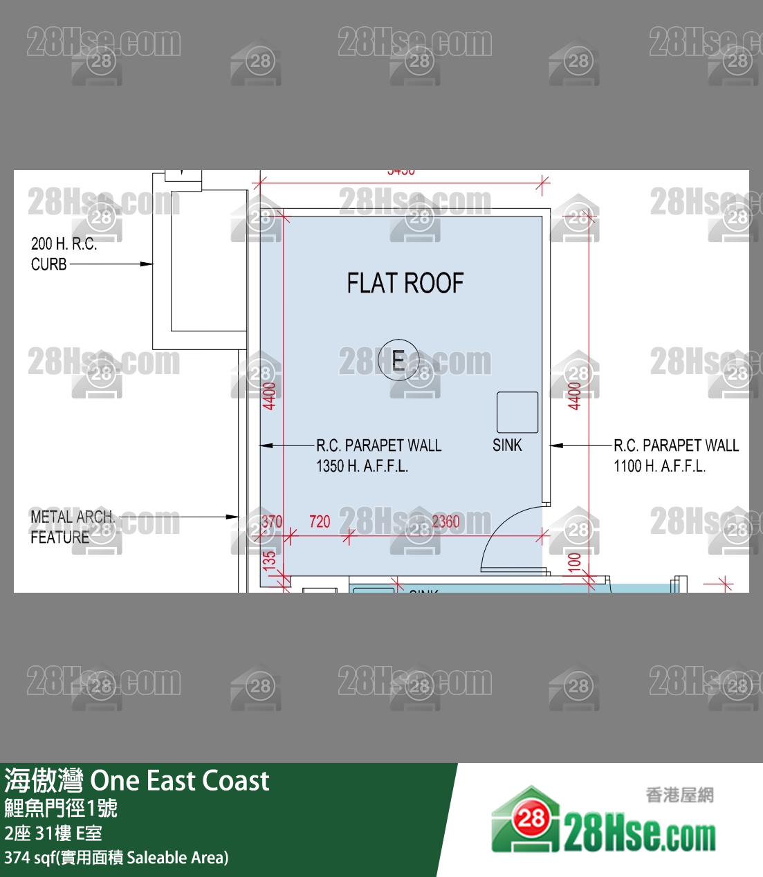 海傲灣 2座 31樓 E室 平面圖