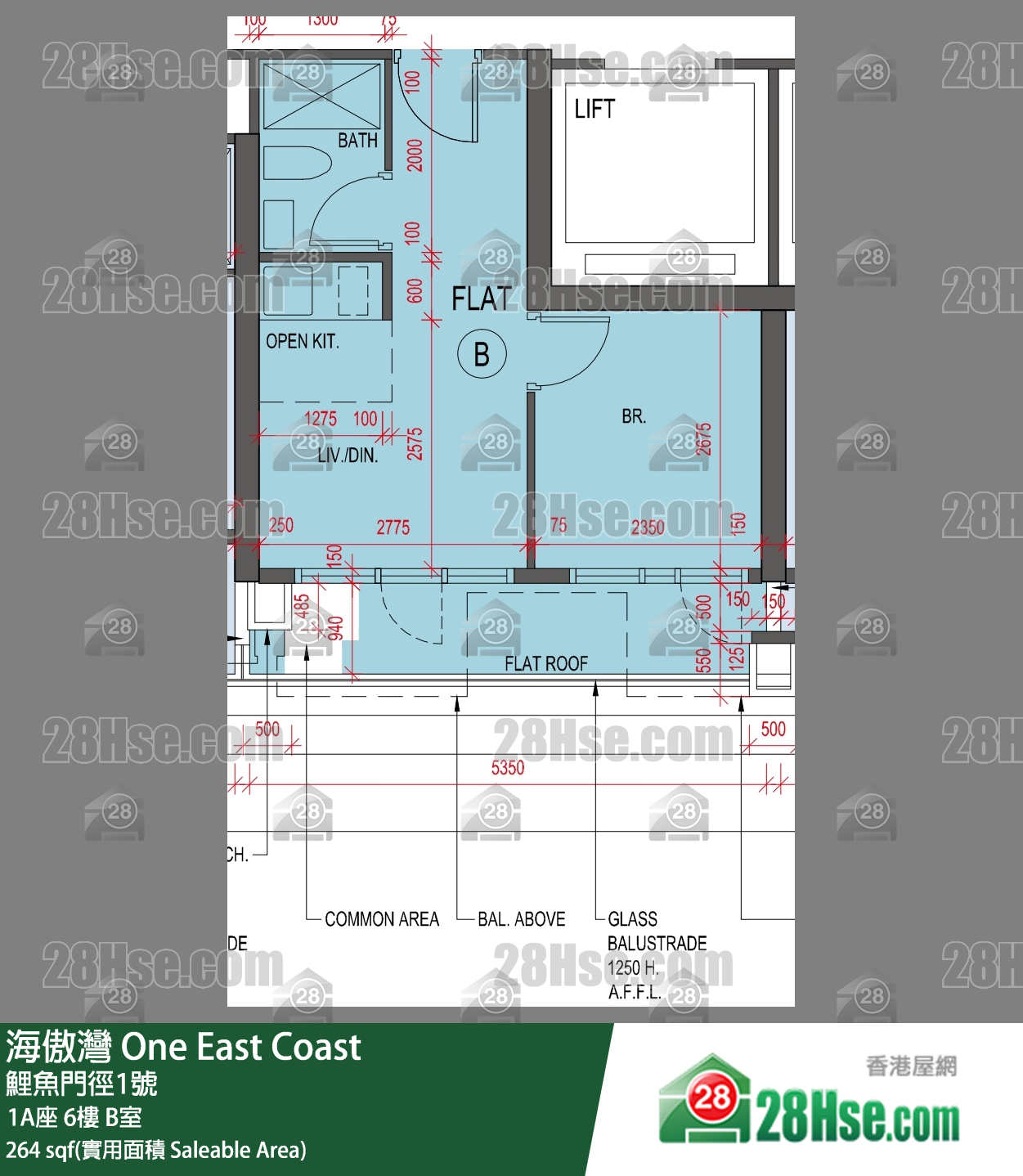 One East Coast, Flat B, 6/F, Tower 1-a FloorPlan