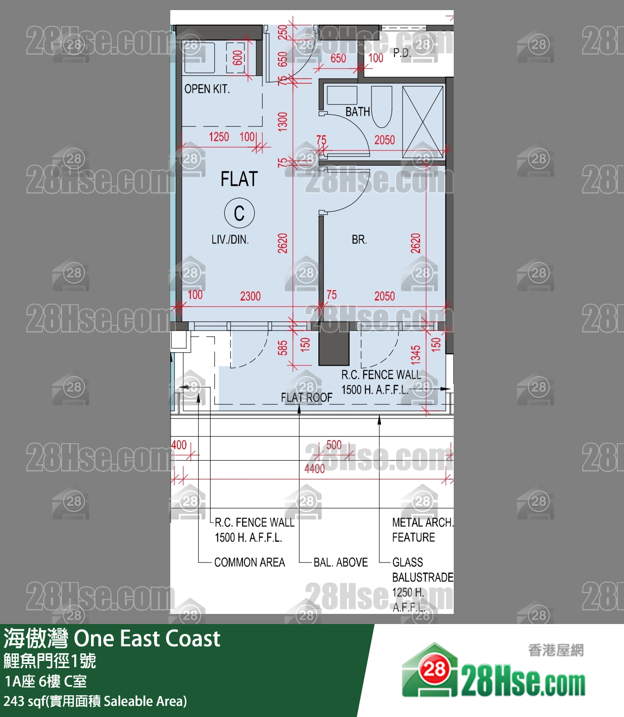 海傲灣 1A座 6樓 C室 平面圖