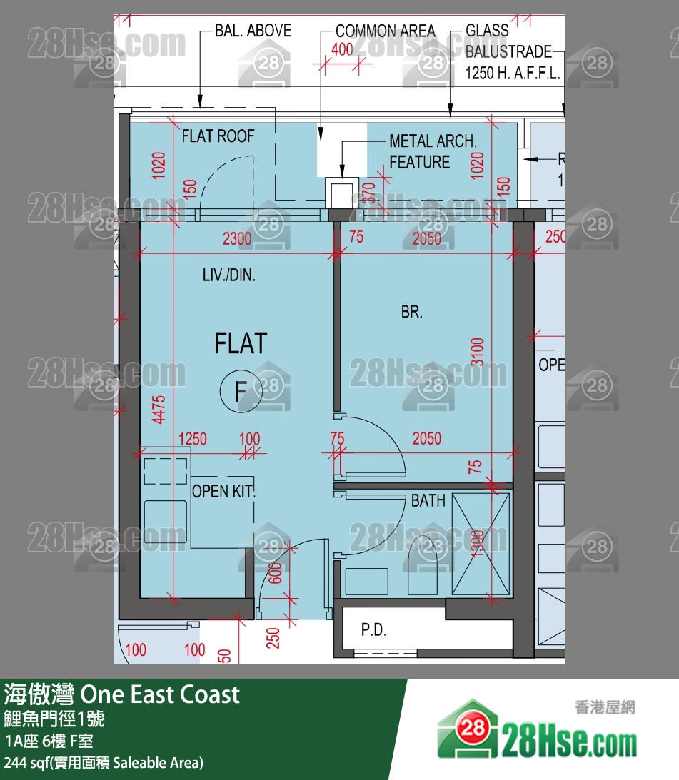 海傲灣 1A座 6樓 F室 平面圖