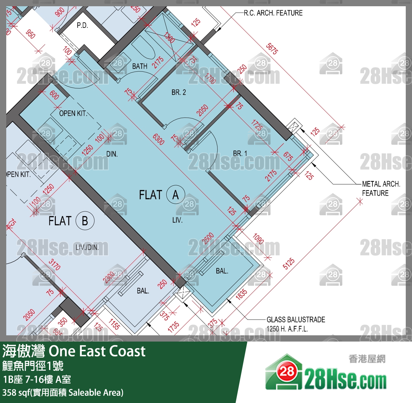 海傲灣 單位平面圖(由 28Hse 提供)