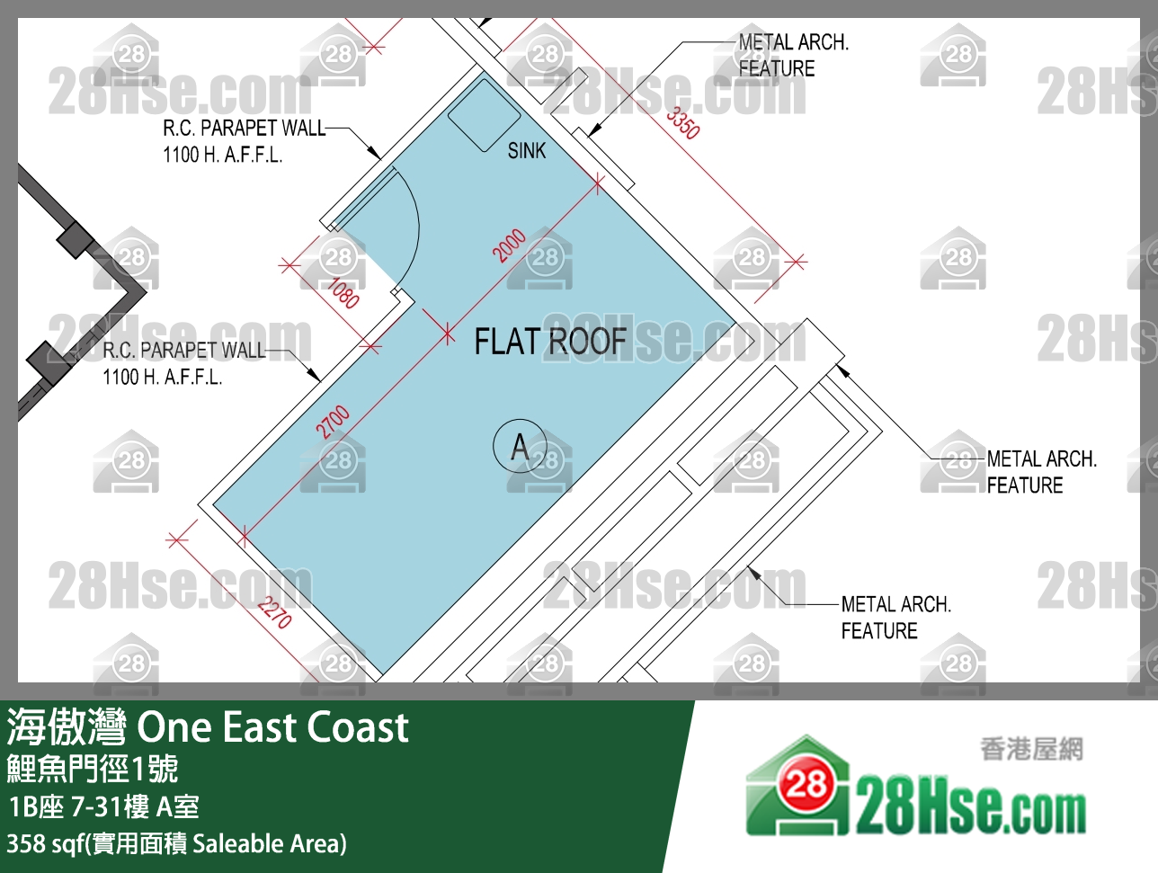 海傲灣 單位平面圖(由 28Hse 提供)
