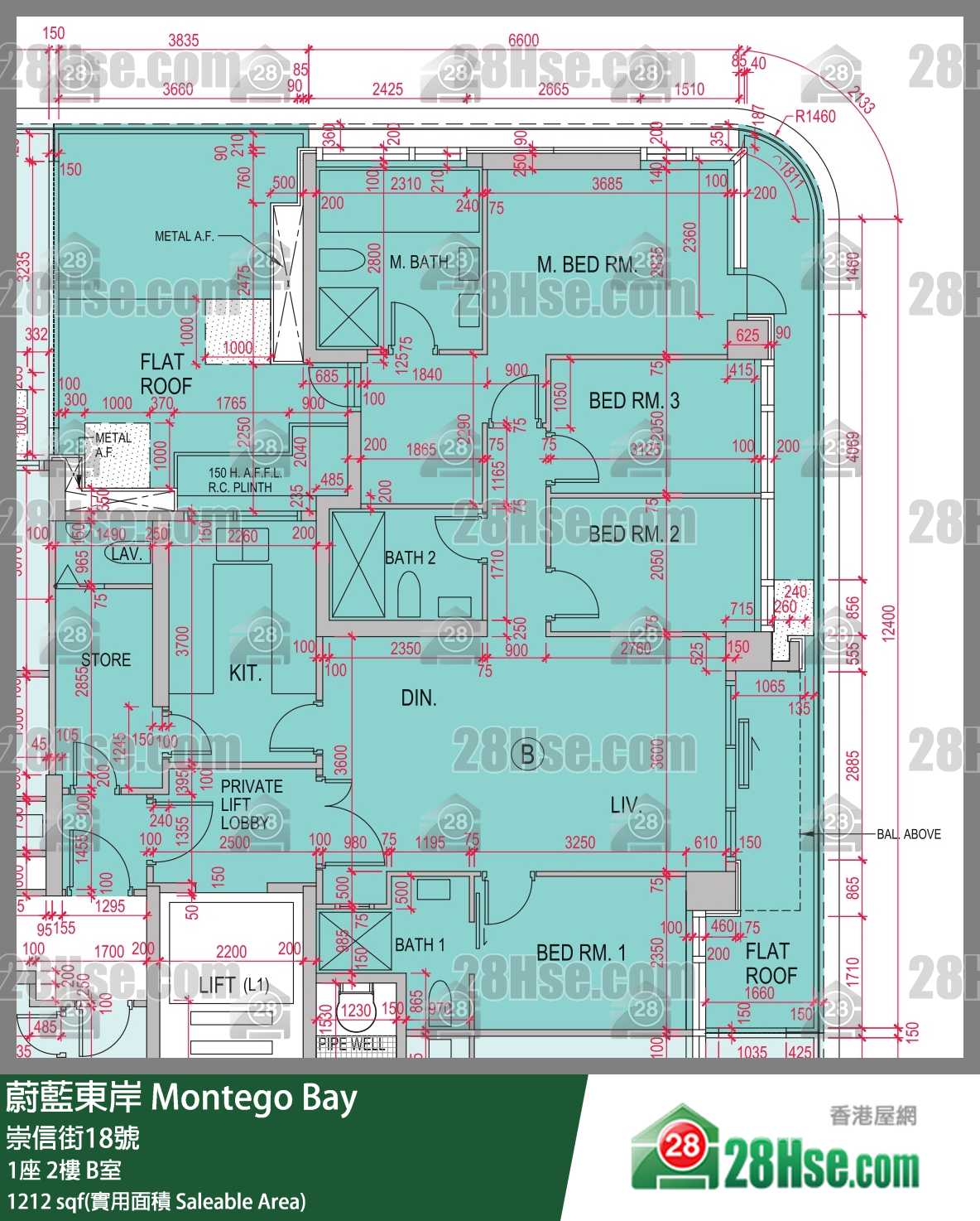 蔚藍東岸 1座 2樓 B室 平面圖
