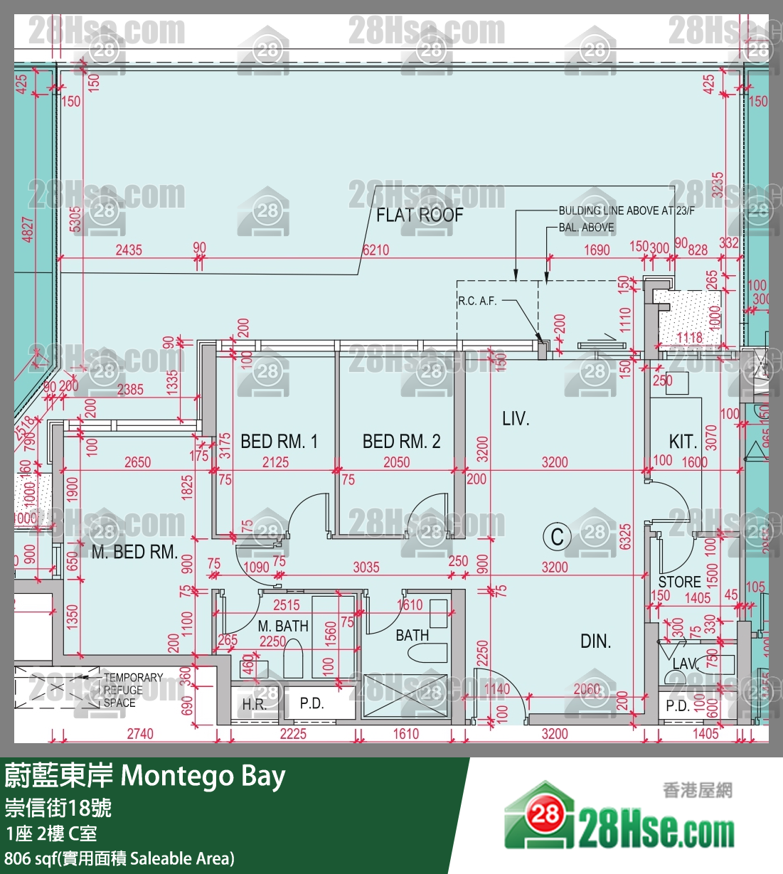 蔚藍東岸 1座 2樓 C室 平面圖