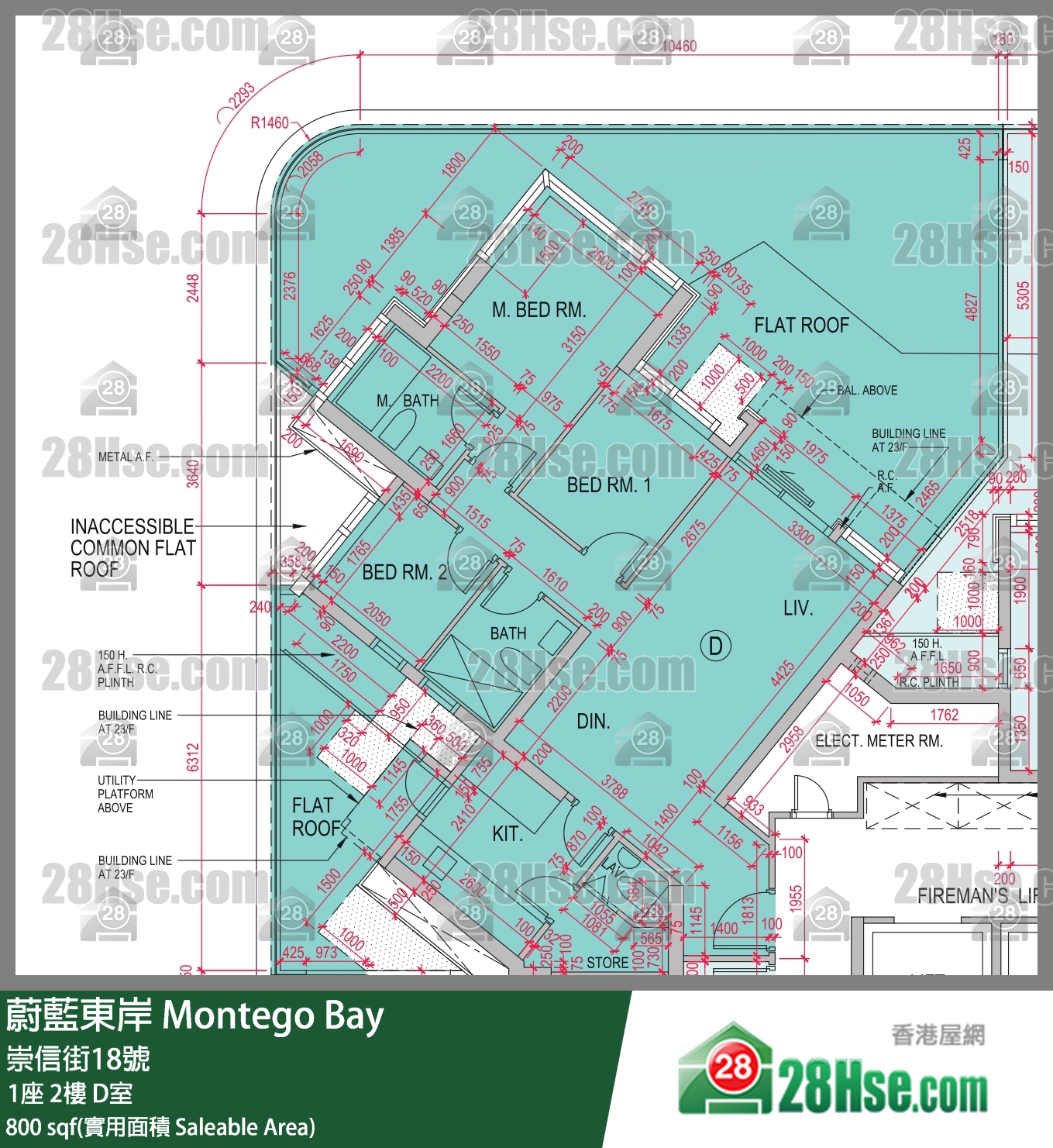 蔚藍東岸 1座 2樓 D室 平面圖