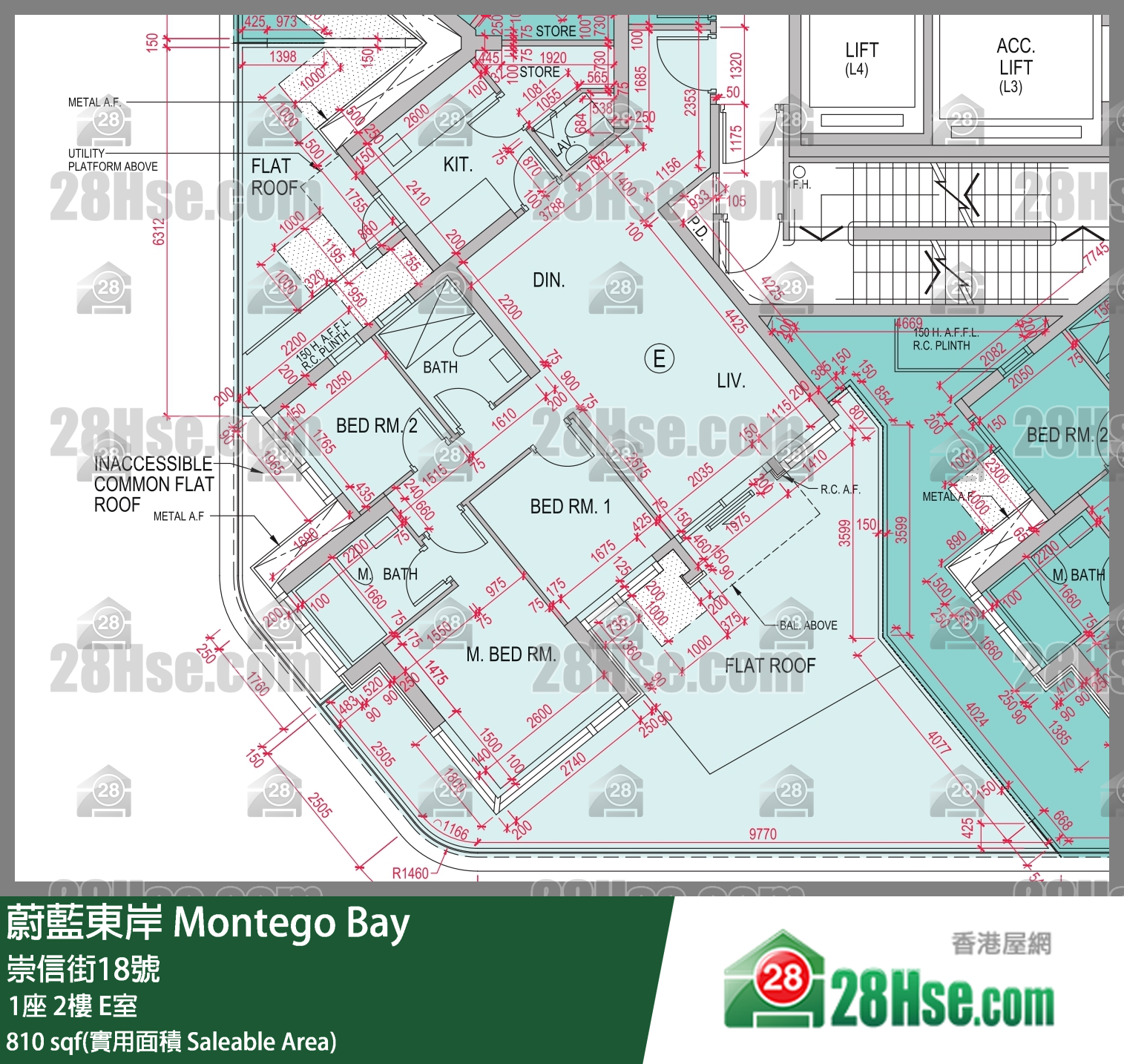 Montego Bay, Flat E, 2/F, Tower 1 FloorPlan
