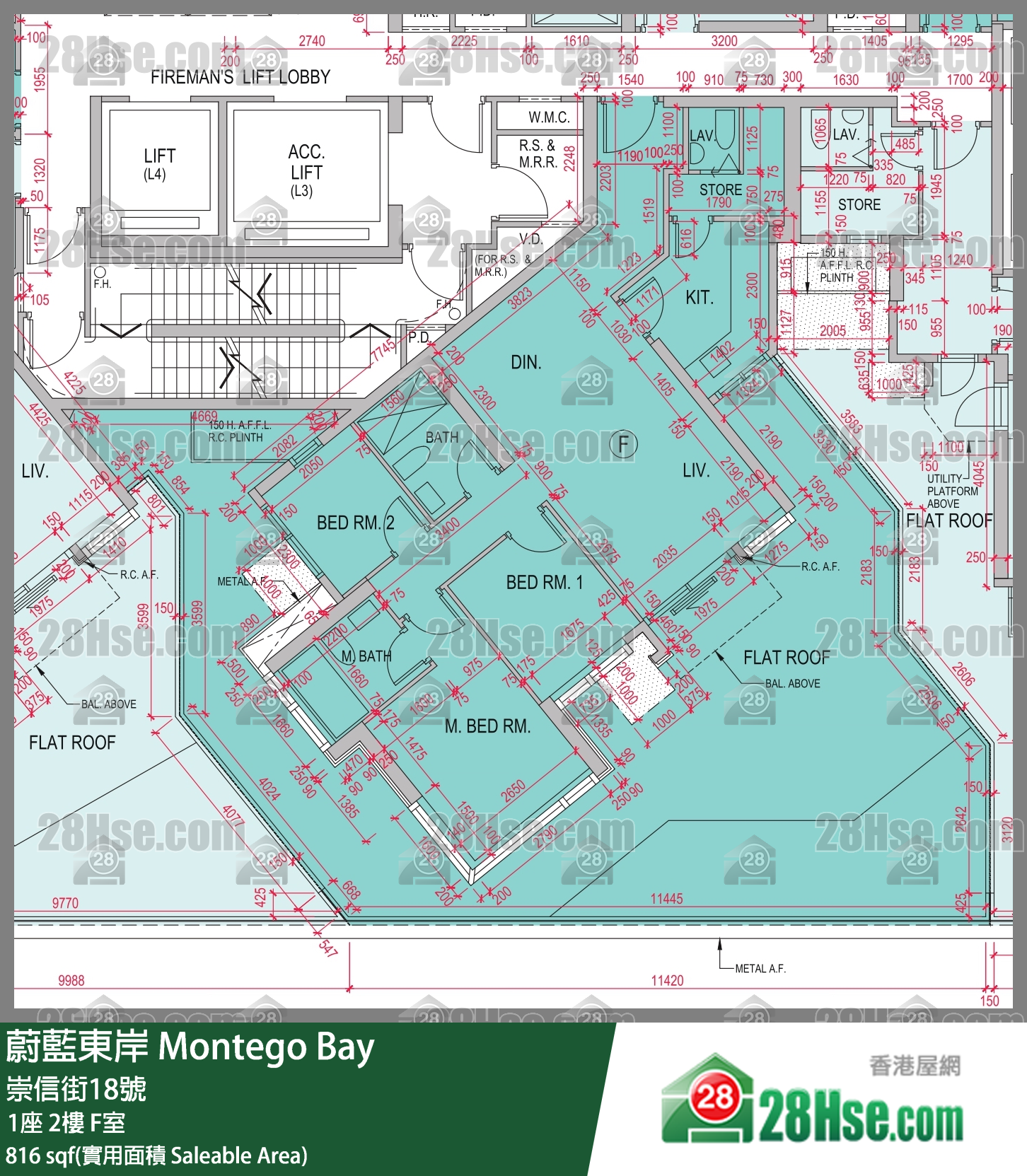 蔚藍東岸 1座 2樓 F室 平面圖