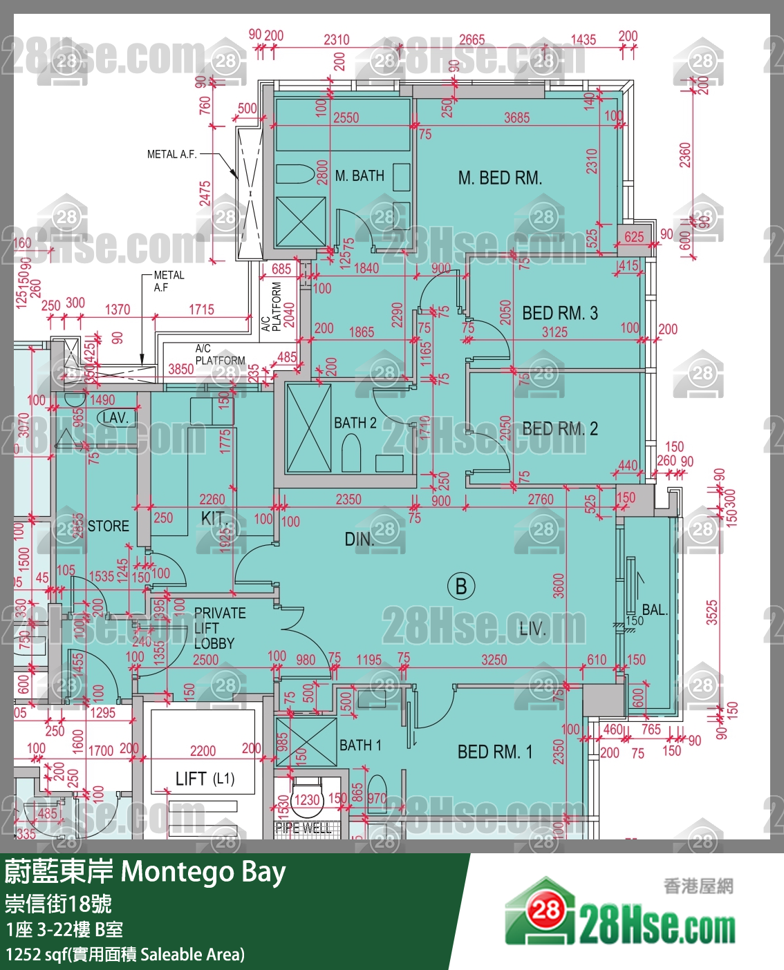 蔚藍東岸 1座15樓 B室 平面圖