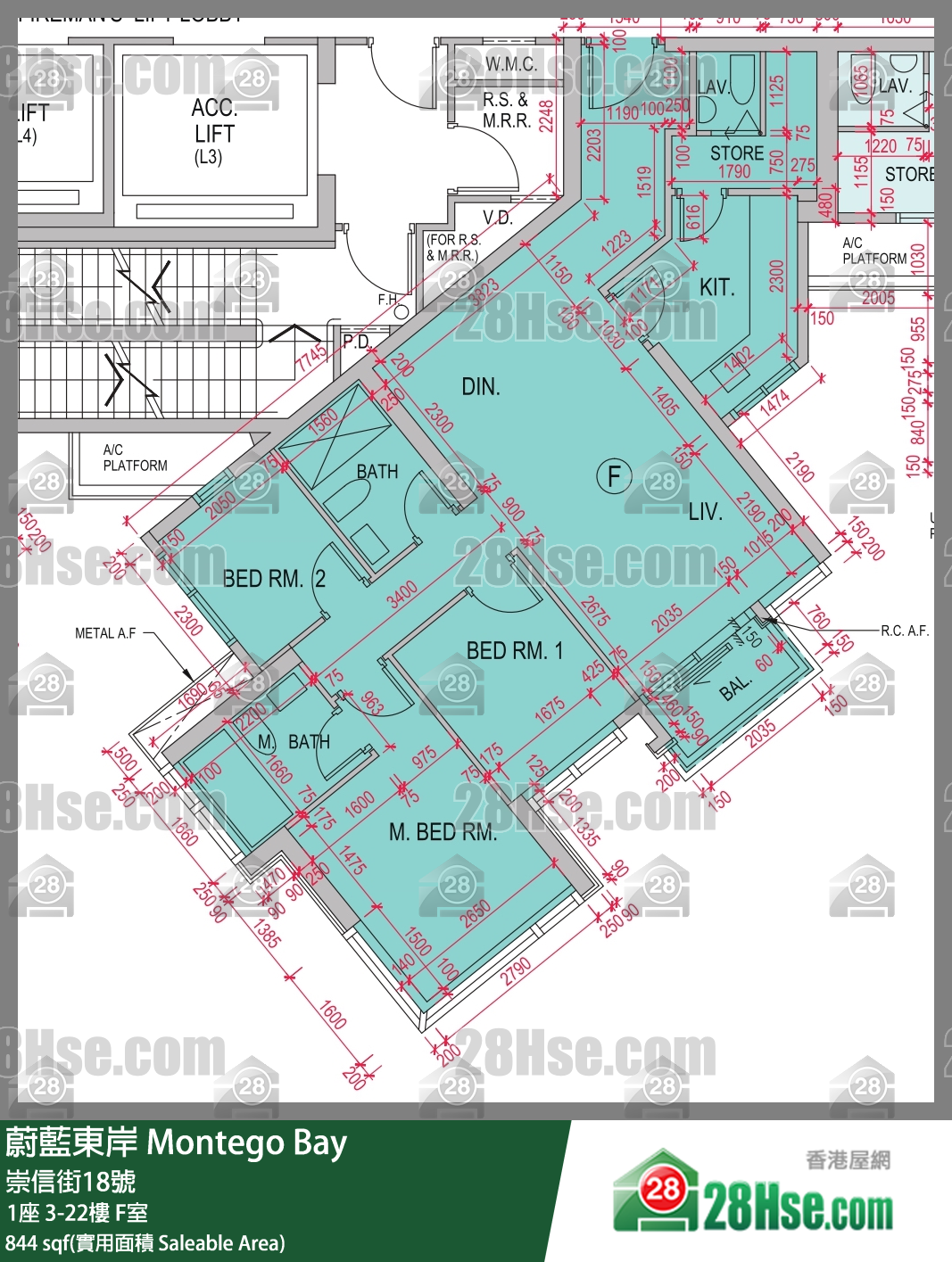 蔚藍東岸 1座10樓 F室 平面圖