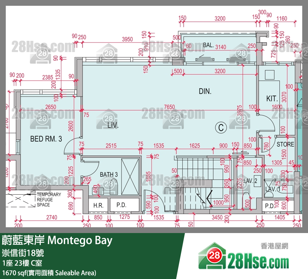 蔚藍東岸 1座23樓 C室 平面圖