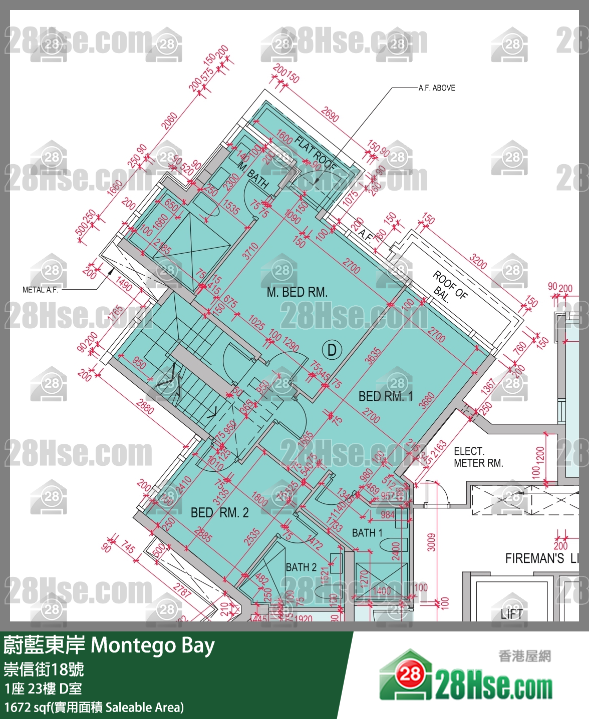 蔚藍東岸 1座23樓 D室 平面圖