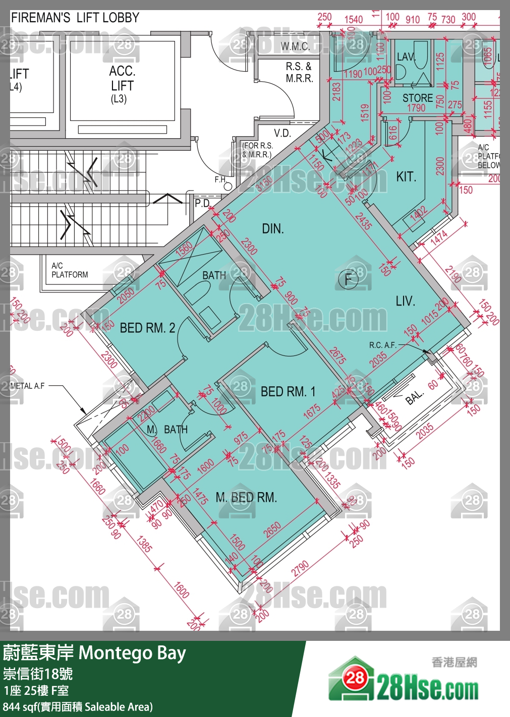 蔚藍東岸 1座25樓 F室 平面圖