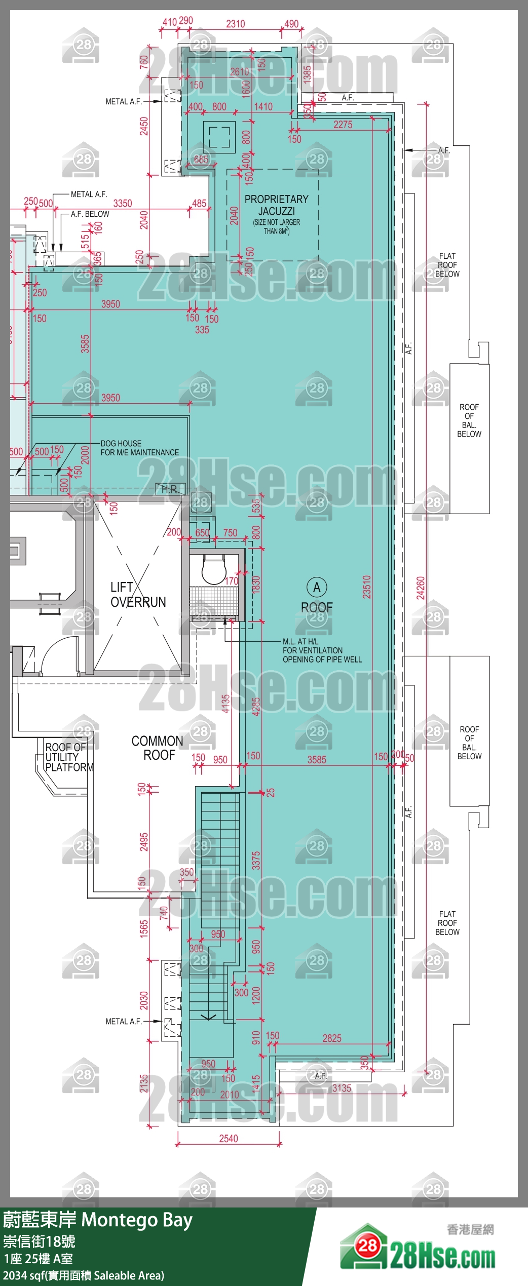 蔚藍東岸 1座25樓 A室 平面圖