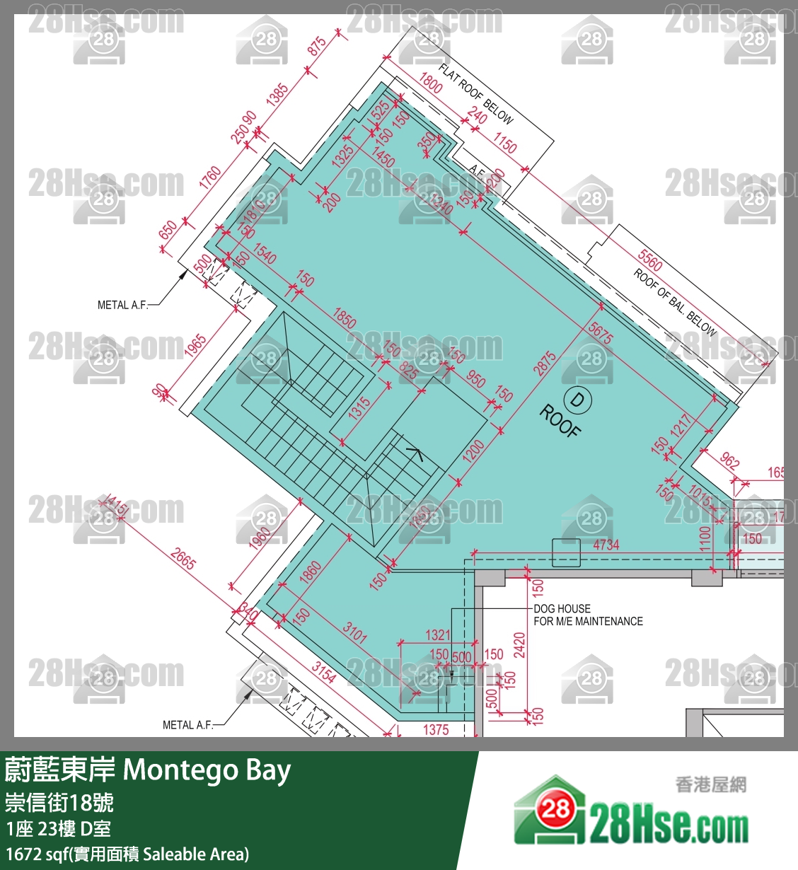 蔚藍東岸 1座23樓 D室 平面圖