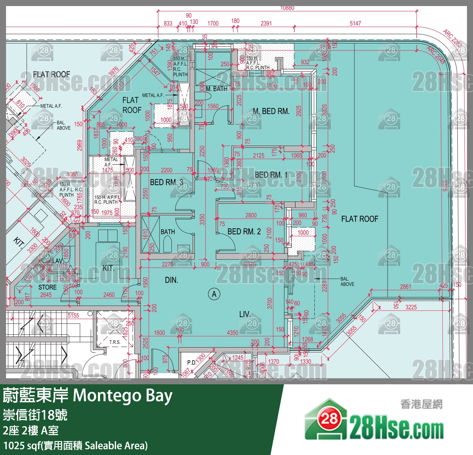 Montego Bay, Flat A, 2/F, Tower 2 FloorPlan