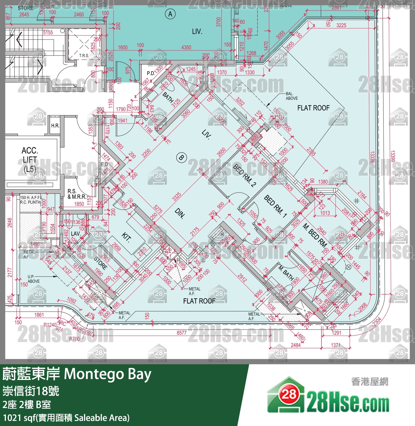 蔚蓝东岸 2座 2楼 B室 平面图
