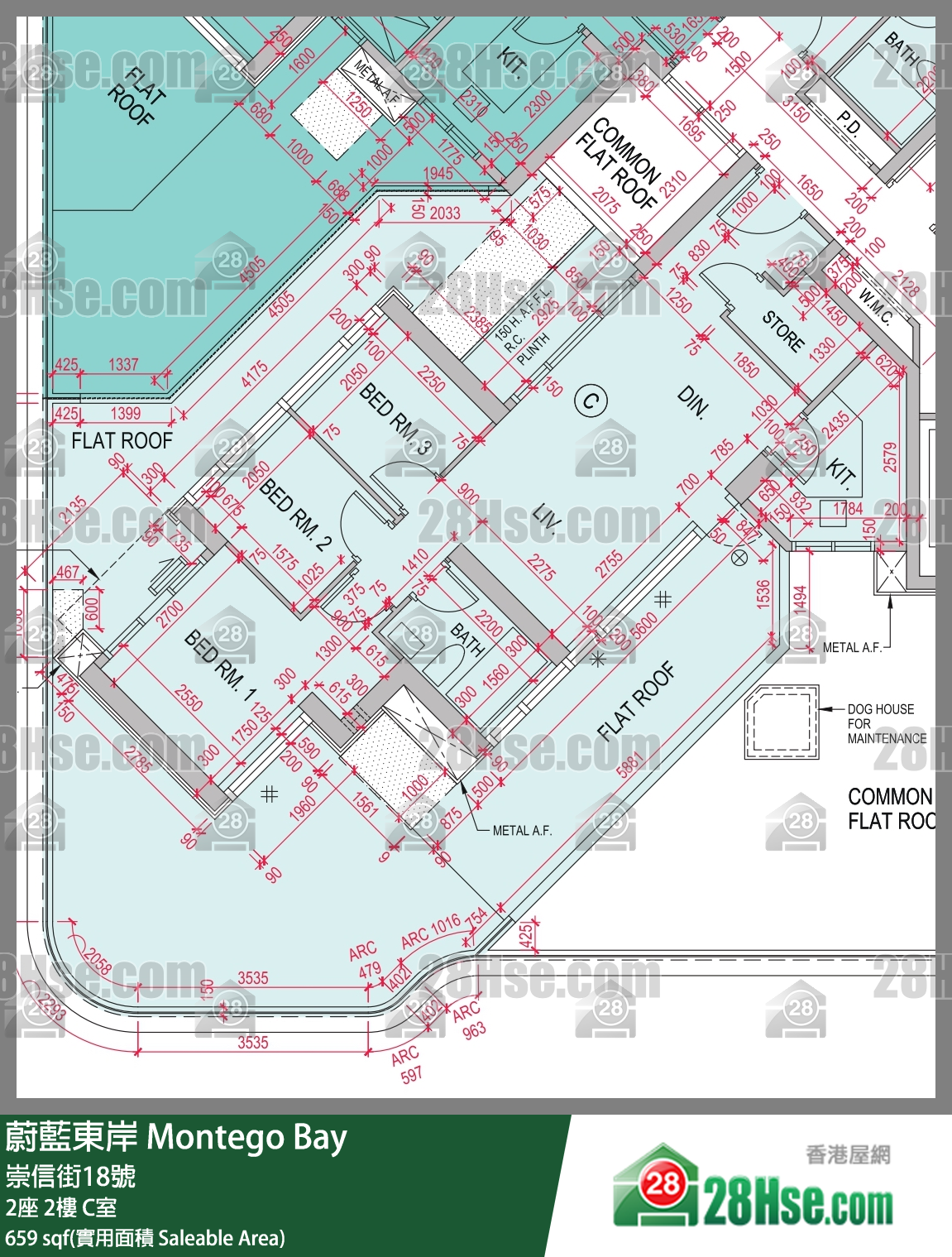 蔚藍東岸 2座 2樓 C室 平面圖