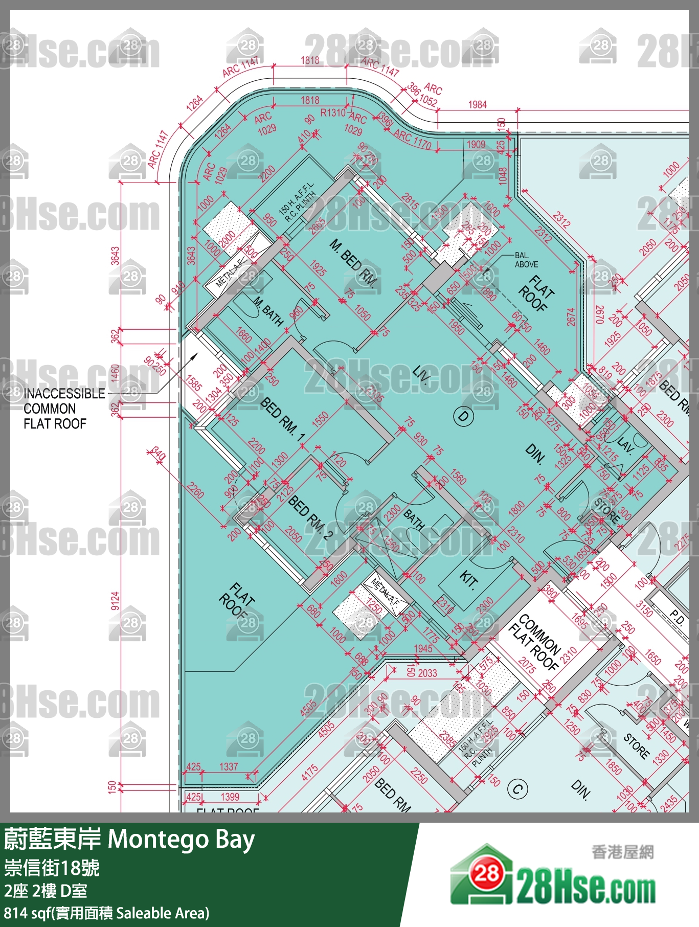 Montego Bay,  Flat D, 2/f, Tower 2 FloorPlan