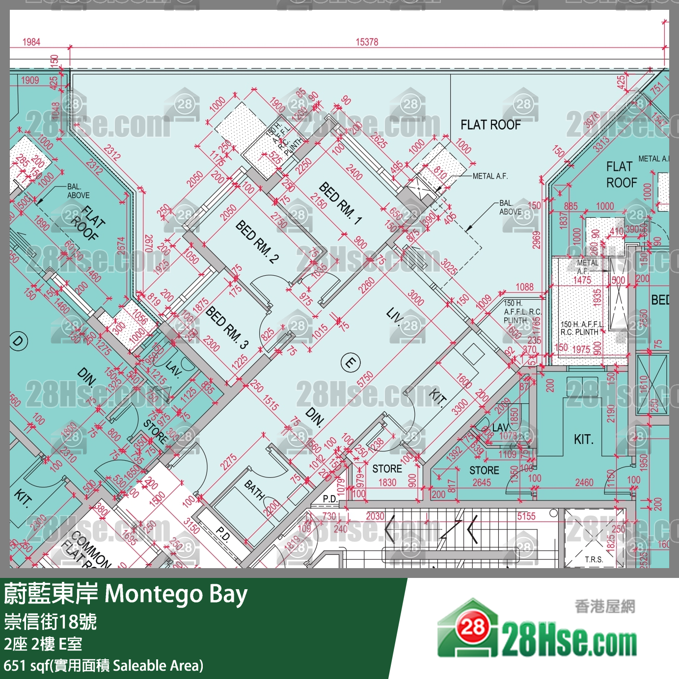 Montego Bay, Flat E, 2/F, Tower 2 FloorPlan