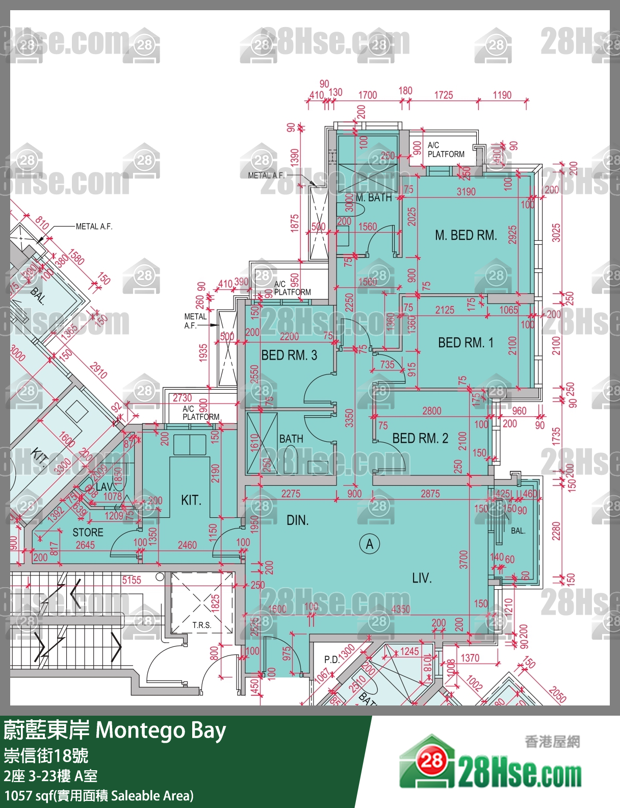 蔚蓝东岸 单位平面图(由 28Hse 提供)