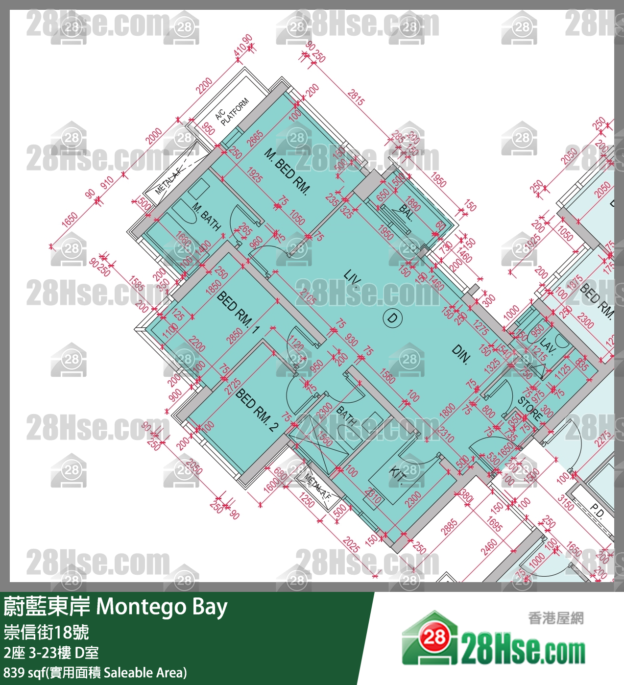 蔚蓝东岸 2座3楼 D室 平面图
